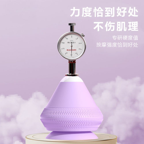 电动吸附式筋膜球穴位放松按摩器足底肩颈腰部放松震动热敷按摩球