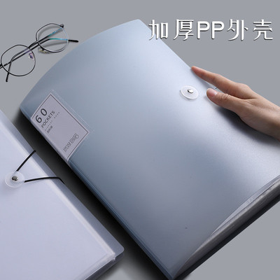 A4资料册透明文件夹插页奖状试卷收纳袋学生画册糖果色孕检收集册