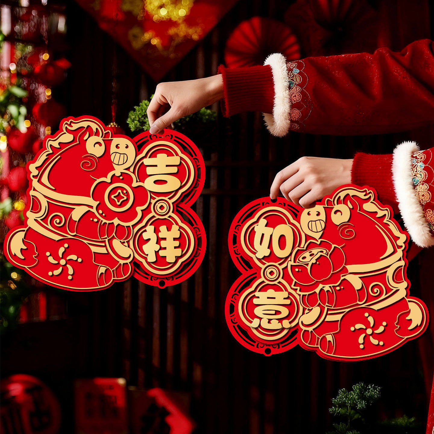 2026新款马年生肖门贴植绒卡通立体门贴过年布置装饰福字玻璃对贴,节庆用品/礼品,福字/窗花/窗贴,淘宝优惠券,粉丝福利购,淘宝优惠卷
