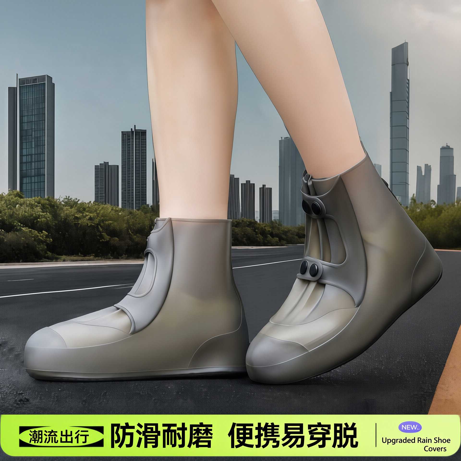防雨鞋套防水防滑硅胶中筒雨靴户外下雨天男女加厚耐磨水鞋胶套