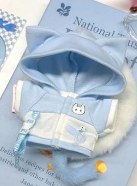 新款10cm20cm猫耳卫衣娃衣男友套装棉花娃娃男娃女娃玩偶换装