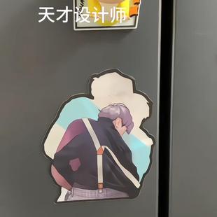 ikun光栅变化冰箱贴鸡你太美蔡徐坤幻术贴纸变换动漫贴纸原创防水