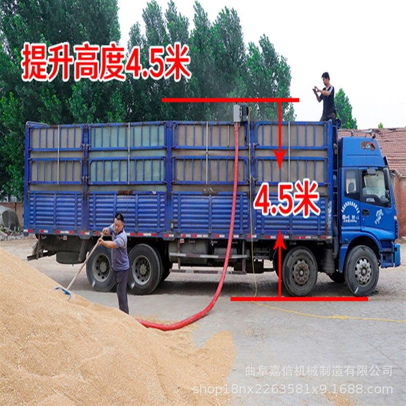 快速发货小型家用吸粮机移t动装车吸谷机石灰石粉输送机螺旋式抽,五金/工具,其他机械五金,淘宝优惠券,粉丝福利购,淘宝优惠卷