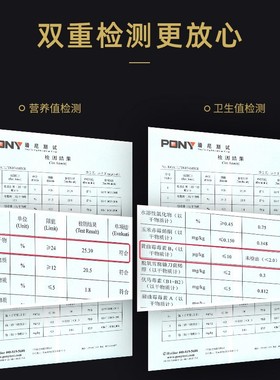 快速发货狗粮10斤装通用型泰H迪比熊柯基博美小型犬幼犬成