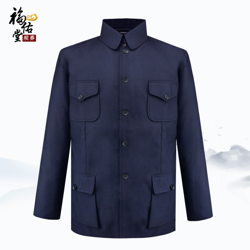 现货速发寿衣男全套七件套中山装寿终装衣服西服老人冲喜死人殡葬