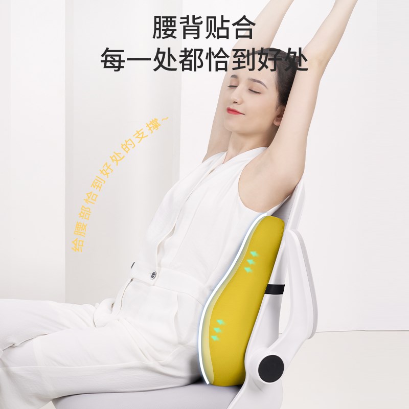 现货速发靠背办公室人体工学腰部支撑座椅腰枕久坐神器护腰靠垫腰