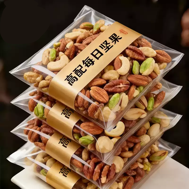 央妈推荐!每日坚果独立小包装0添加纯坚果孕妇儿童零食官方旗舰店,零食/坚果/特产,混合坚果,淘宝优惠券,粉丝福利购,淘宝优惠卷