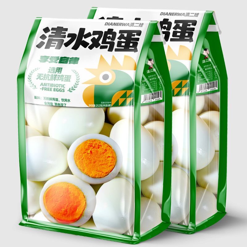 熟鸡蛋无壳即食健康速食早餐打工人学生独立包装清水煮蛋鸡肉零食