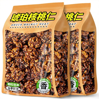 【央妈推荐】琥珀核桃仁孕妇坚果