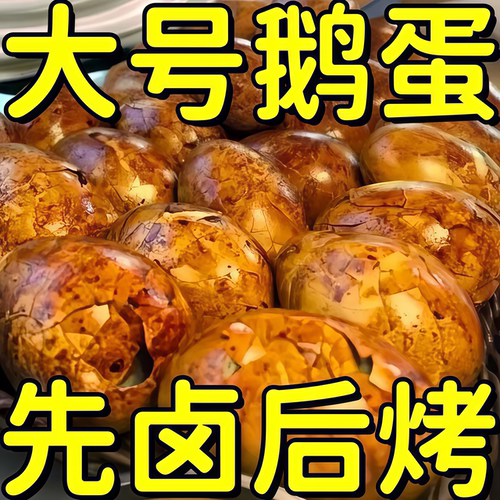 焦香流油绵密沙黄鲜香入味蛋香浓郁外焦里嫩
