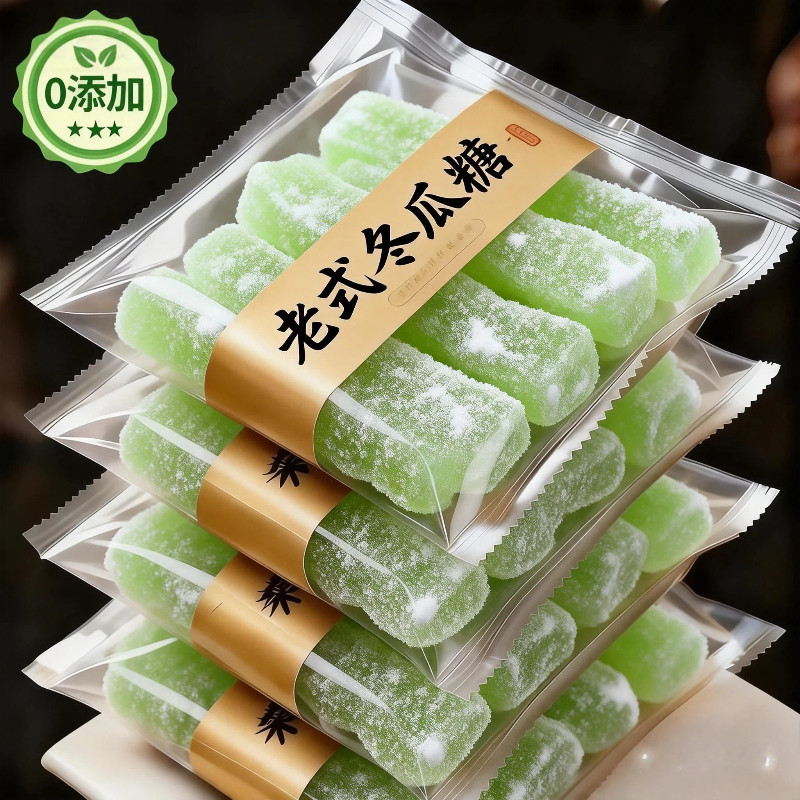 2025新货传统手工制作冬瓜糖蜜饯零添加儿时怀旧零食传统糕点官方