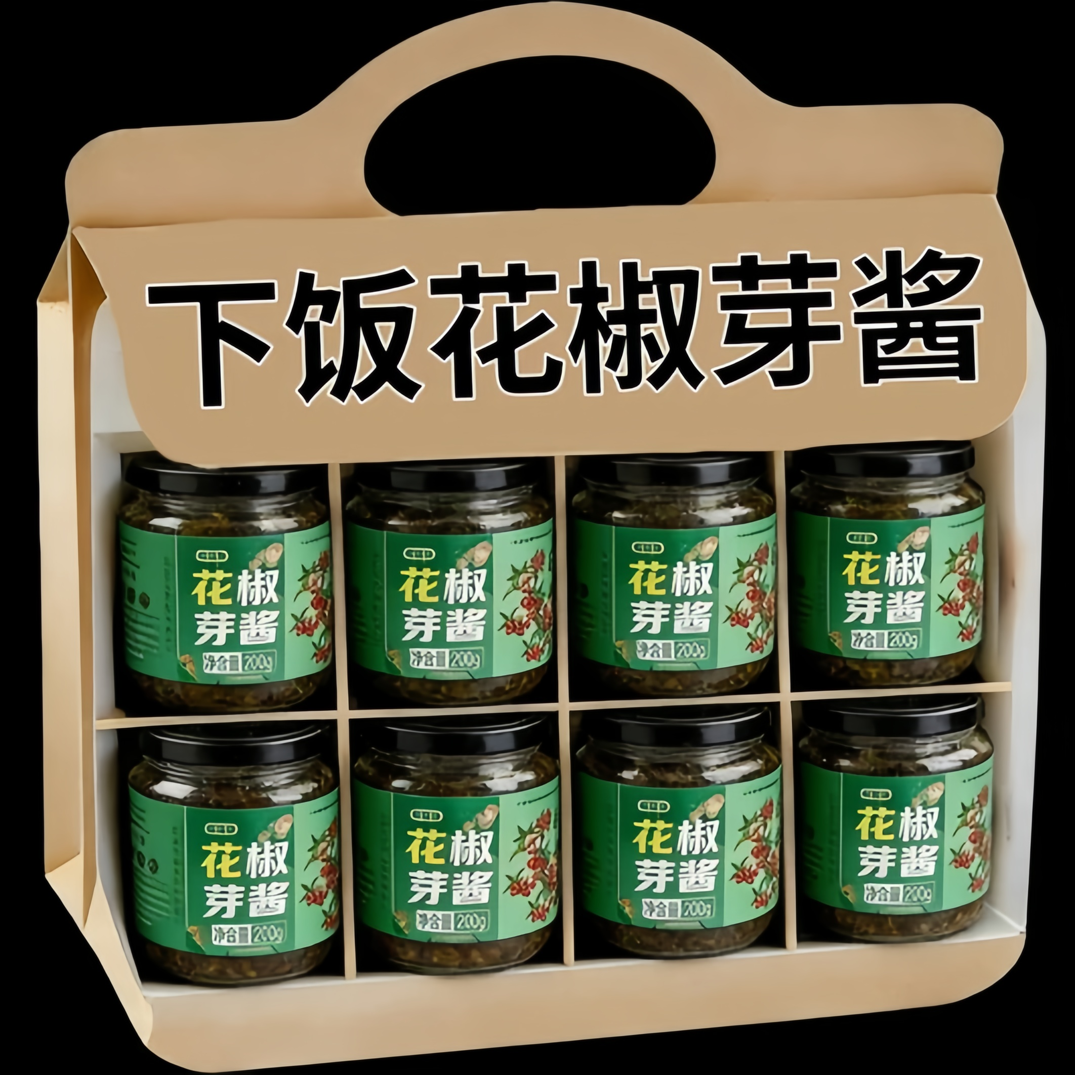 花椒芽辣酱新鲜花椒芽学生下饭酱夹馍拌饭酱新货网红拌面辣酱凉拌,粮油调味/速食/干货/烘焙,下饭/拌饭酱/拌饭料,淘宝优惠券,粉丝福利购,淘宝优惠卷