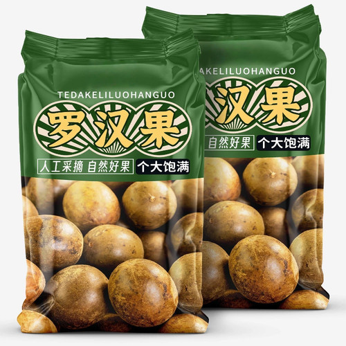 【桂林原产】特级罗汉果