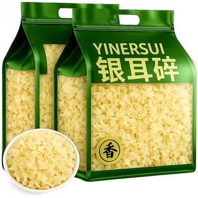 【全网热销100w+】有机银耳碎