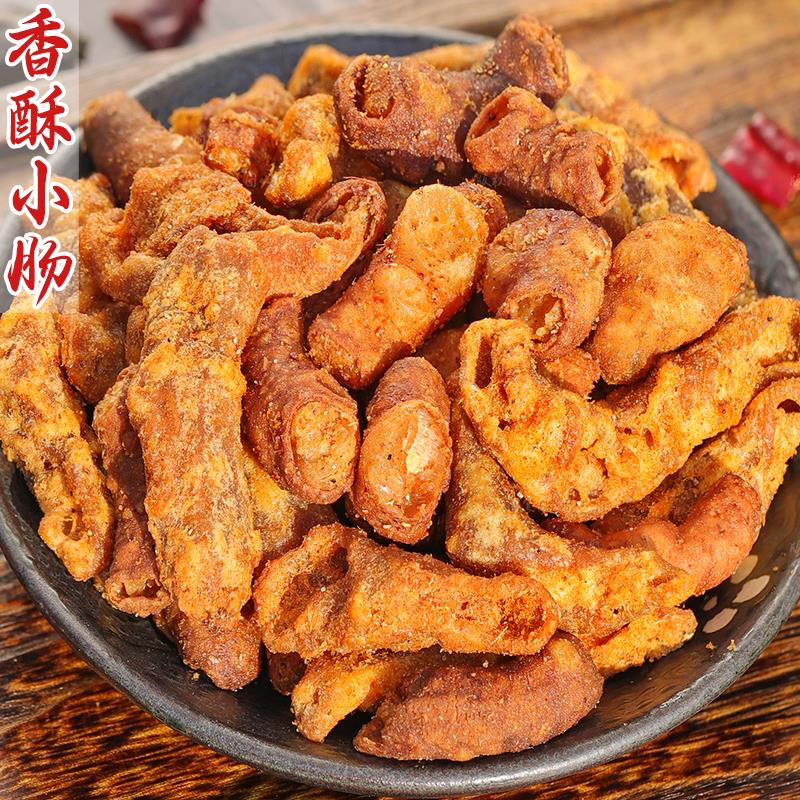 四川香酥脆小肠熟食追剧下酒休闲零食烧烤特产小吃油渣办公室解馋