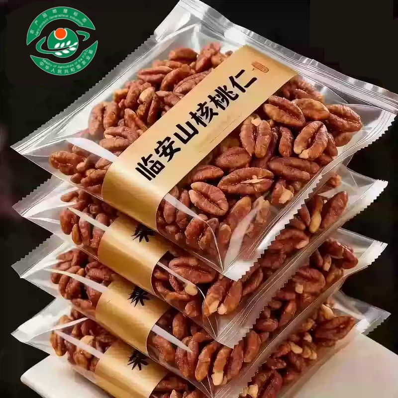 央妈推荐野生山核桃仁临安2025新货官方旗舰店孕妇小包装坚果零食,零食/坚果/特产,核桃仁,淘宝优惠券,粉丝福利购,淘宝优惠卷