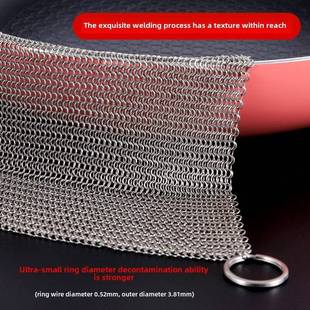 官方旗舰店正品清洁球细环316不锈钢洗锅网刷锅洗碗神器厨房去污