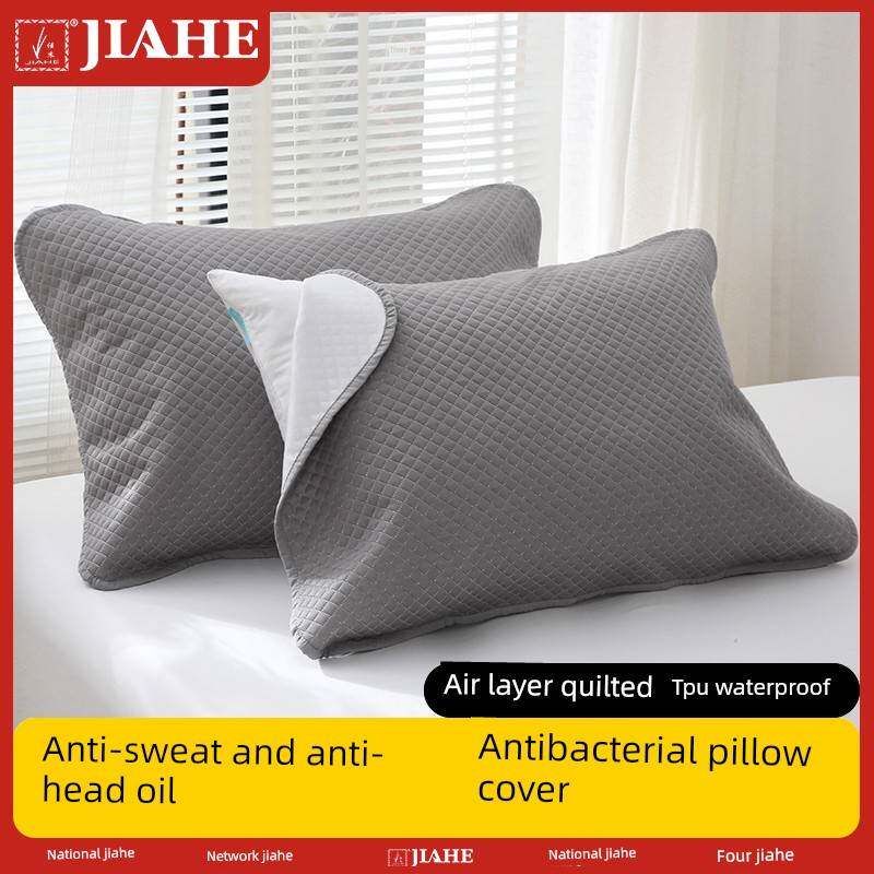 【官方旗舰店正品】2025新款防汗口水枕巾男生绑带防头油可固定防