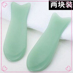 正品官方旗舰店刮痧板脸部专用面部鱼尾玉石套装拨筋棒眼部美容院