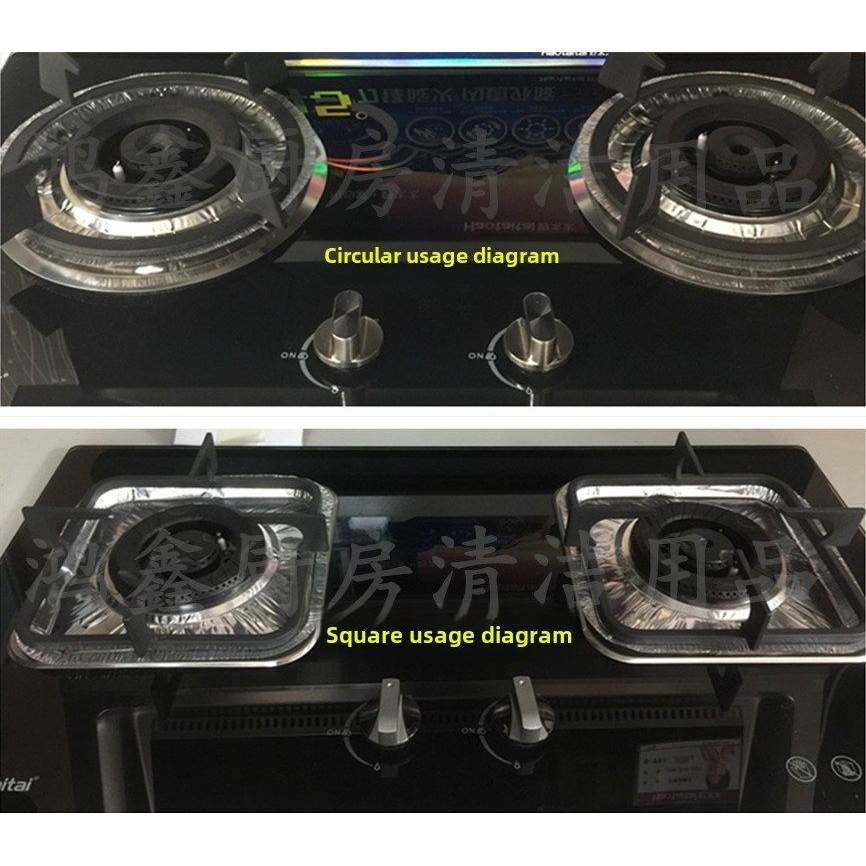 加厚煤气灶防油垫贴燃气灶保护贴纸铝箔纸耐高温厨房煤气炉灶锡纸,洗护清洁剂/卫生巾/纸/香薰,家用防油贴纸,淘宝优惠券,粉丝福利购,淘宝优惠卷