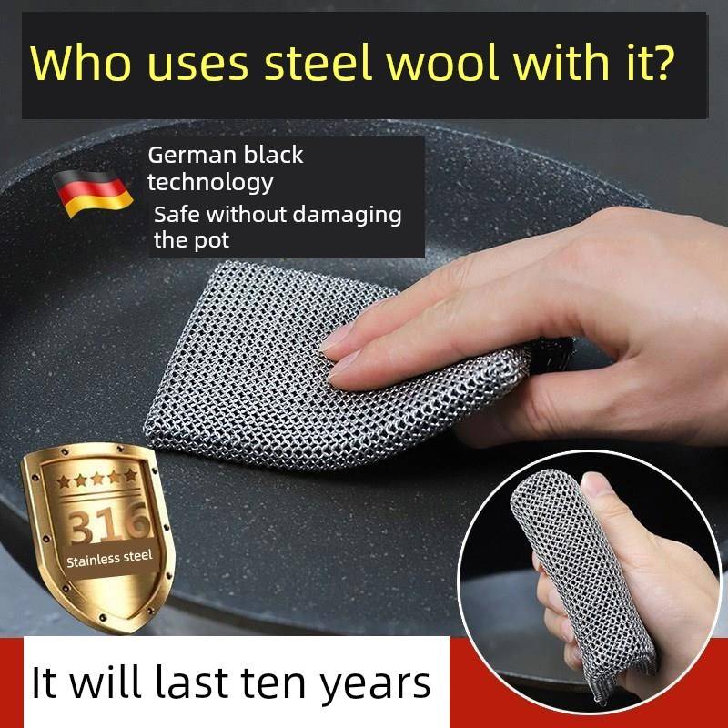 【官方旗舰店】钢丝球清洁球家用不掉丝德国316不锈钢刷锅神器除