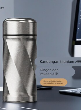 【正品官方旗舰店】保温杯男款大容量TEAMCAT纯钛男女士便携口袋