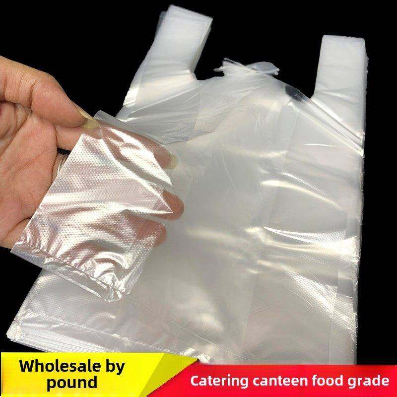 食品级家用挂耳式保鲜袋耳有白色袋官方旗舰店加厚透明塑料套碗商,餐饮具,保鲜袋,淘宝优惠券,粉丝福利购,淘宝优惠卷