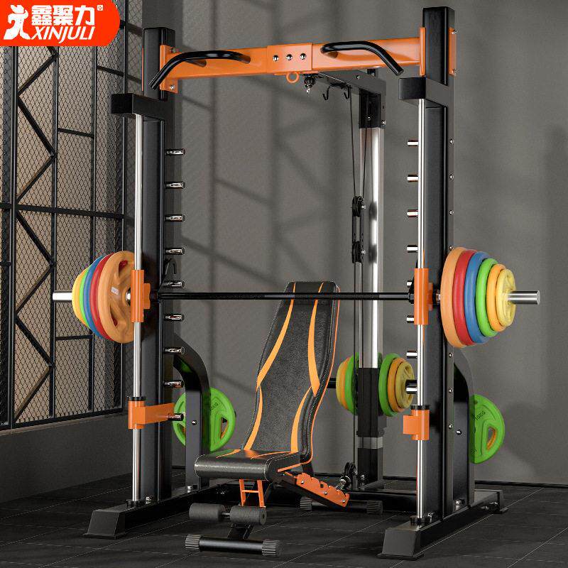 史密斯机综合训练器多功能家用组合套装框式深蹲龙门架卧推举重架