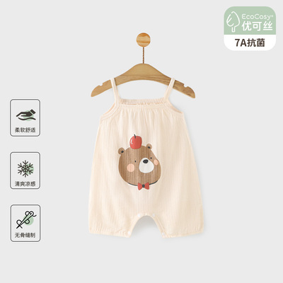婴儿优可丝吊带衣服夏装新生宝宝吊带连体衣夏季薄款可爱小熊哈衣
