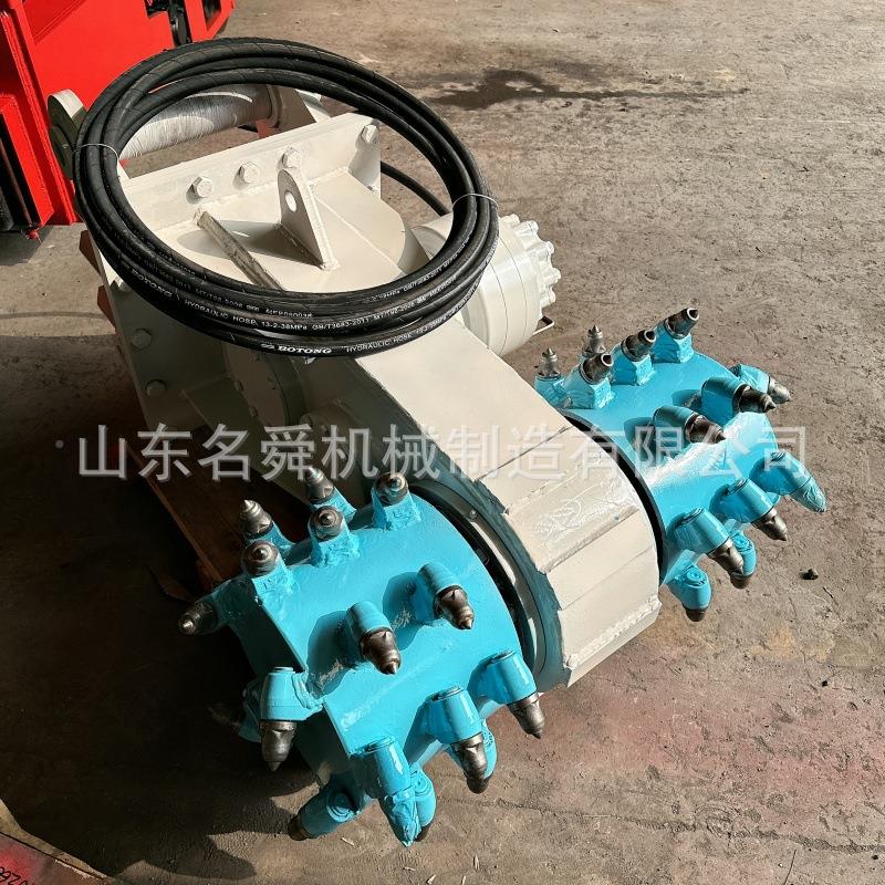 山东名舜路隧道挖液MS20/MS5压铣挖头 矿用横向铣挖机 沟槽机刨铣