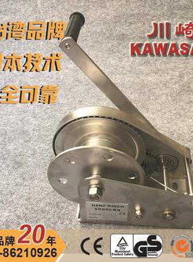 现货1200lbs800lbs 600lbs手动绞盘JC-C30 4不锈钢2手1摇绞盘优惠