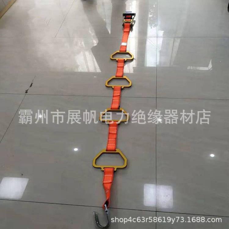 带电作110K523V绝缘缘吊电力检修业绝缘下线小梯爬梯便捷绝绳梯