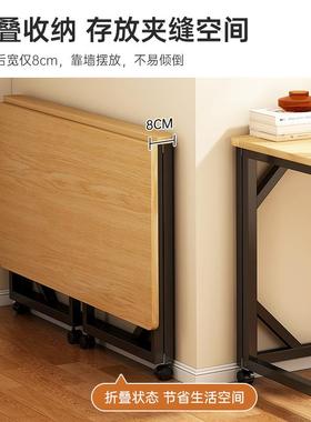 折叠简电脑桌台式书92549可桌家用约办公桌小卧室桌子简易学习写