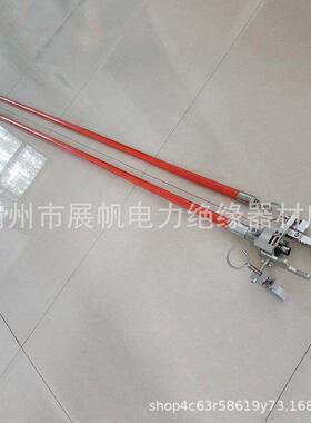 10KV带电作业通夹用型J5型线安装杆2.米固定安杆装器