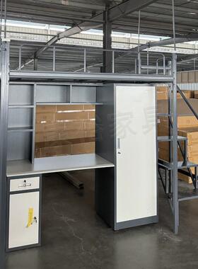 上床下桌组合公三寓床寝室生宿舍上39879下铺厂家件套工学厂左步