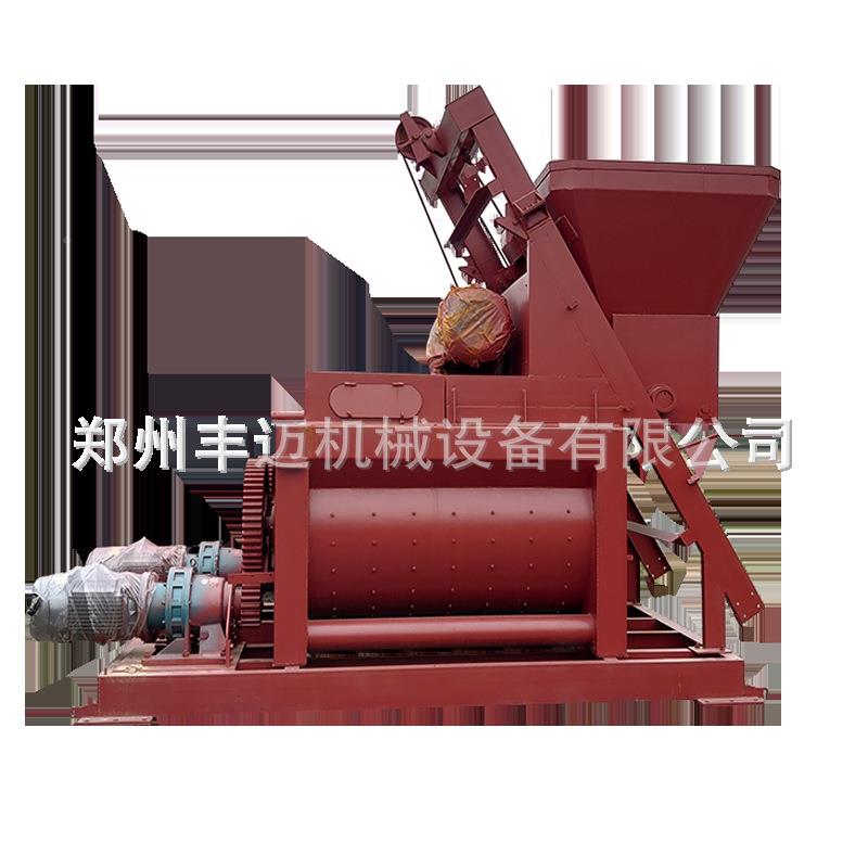 0工程机js1000型械 js100强制式双土卧轴凝搅拌机 侧斗上料混强制
