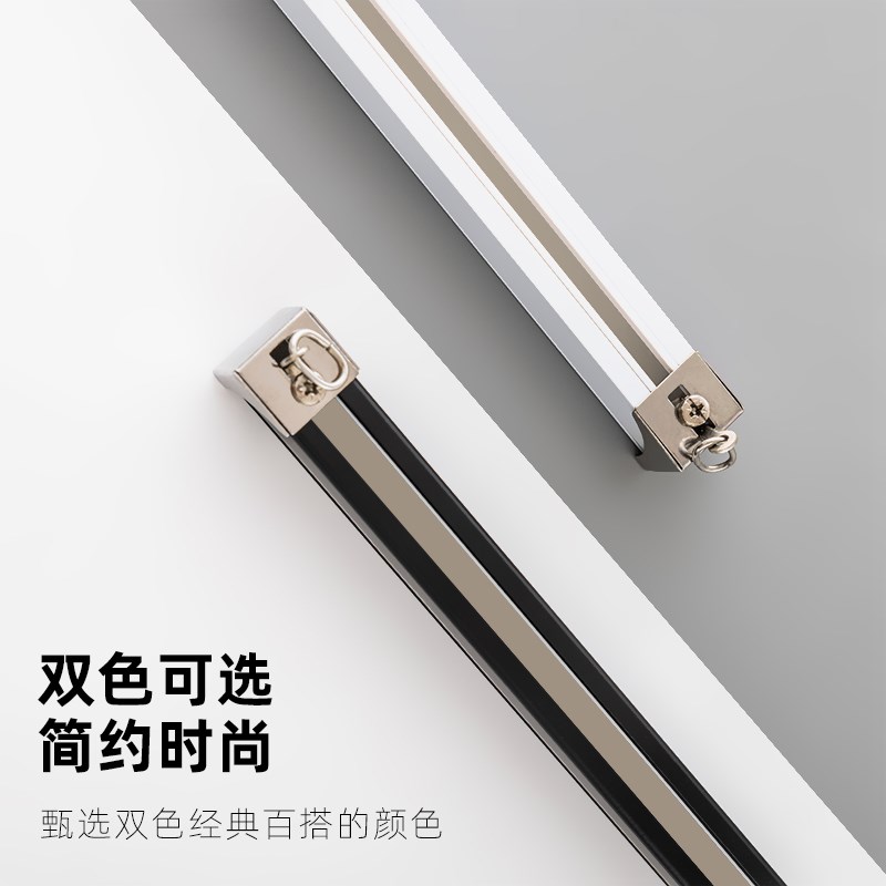 铝合金静音窗帘轨道加厚滑u道滑轮顶装直轨窗帘杆双轨滑轨侧装导