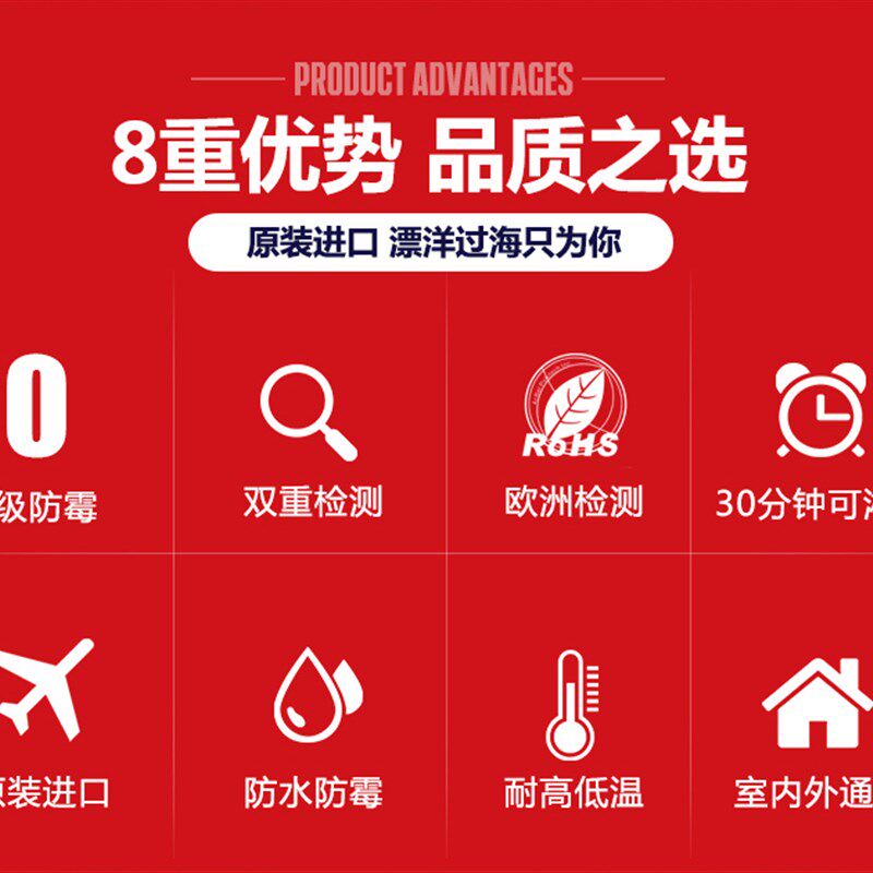 2公斤环氧彩砂瓷砖地板砖专用防A水品牌十大真填缝剂胶工具马贝14