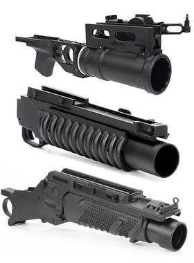 Gp25发射器M20下挂m4通用 任翔102aka 74m食铁兽斗趣创研玩家