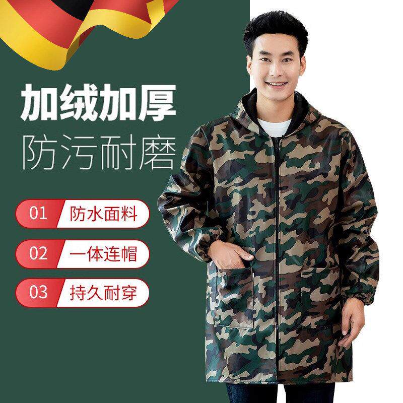 男士加绒加厚围裙男款罩衣大人防水防油家用厨房大褂工作服秋冬季