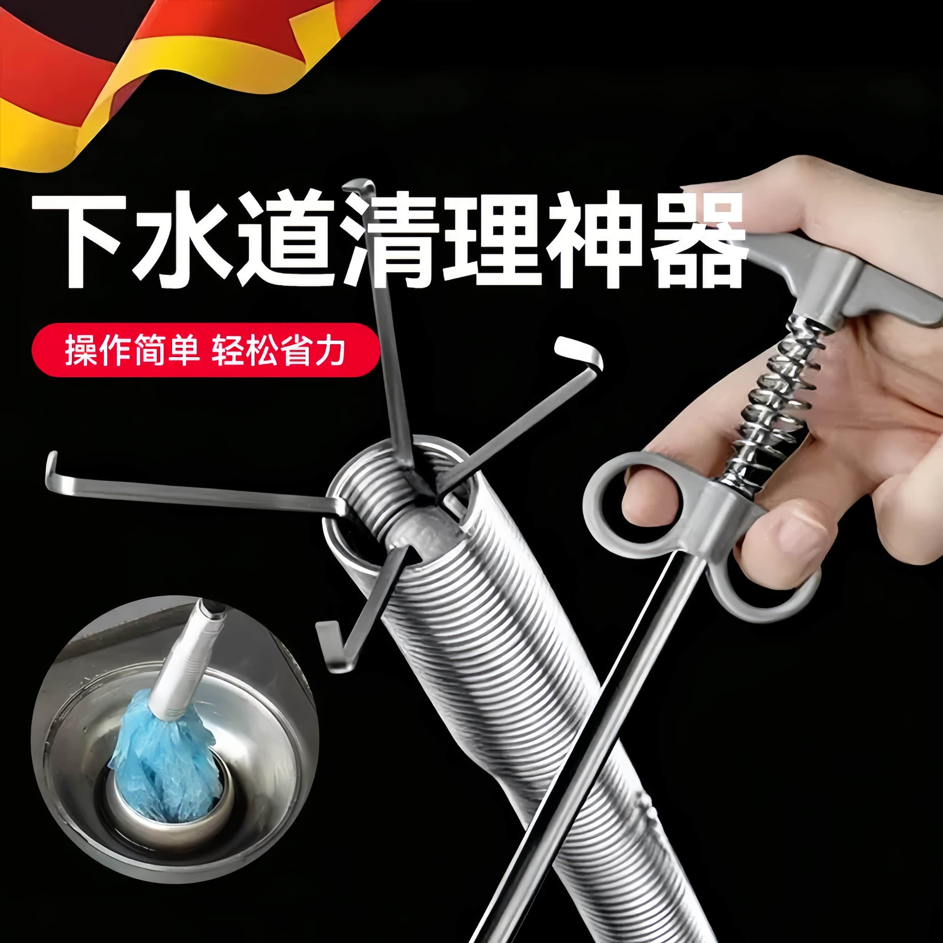 长夹子取物下水道伸缩抓异物器厕所马桶管道地漏头发疏通专用神器