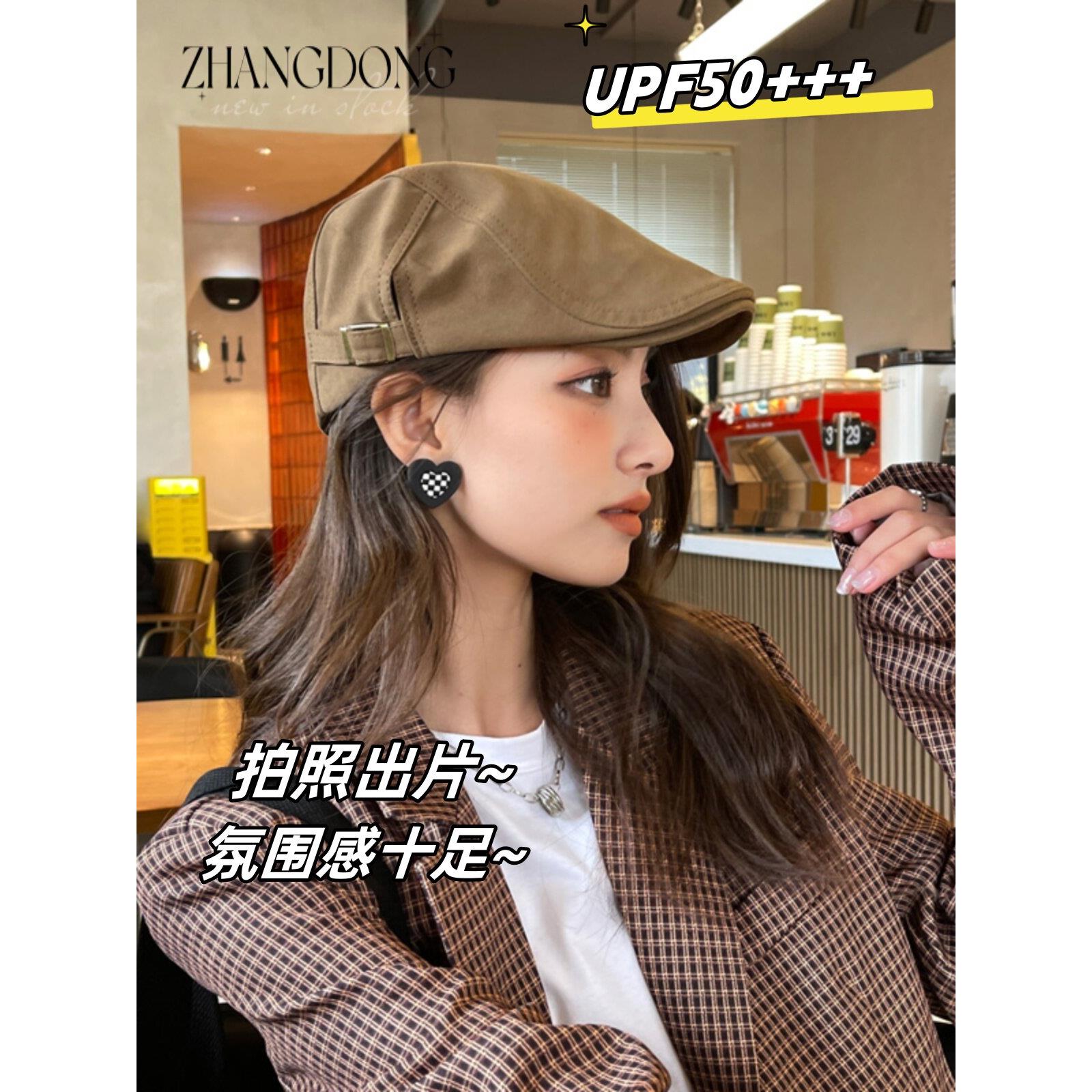 春夏反戴贝雷帽女夏季日系鸭舌帽覆古前进帽男薄款画 画家秋天报