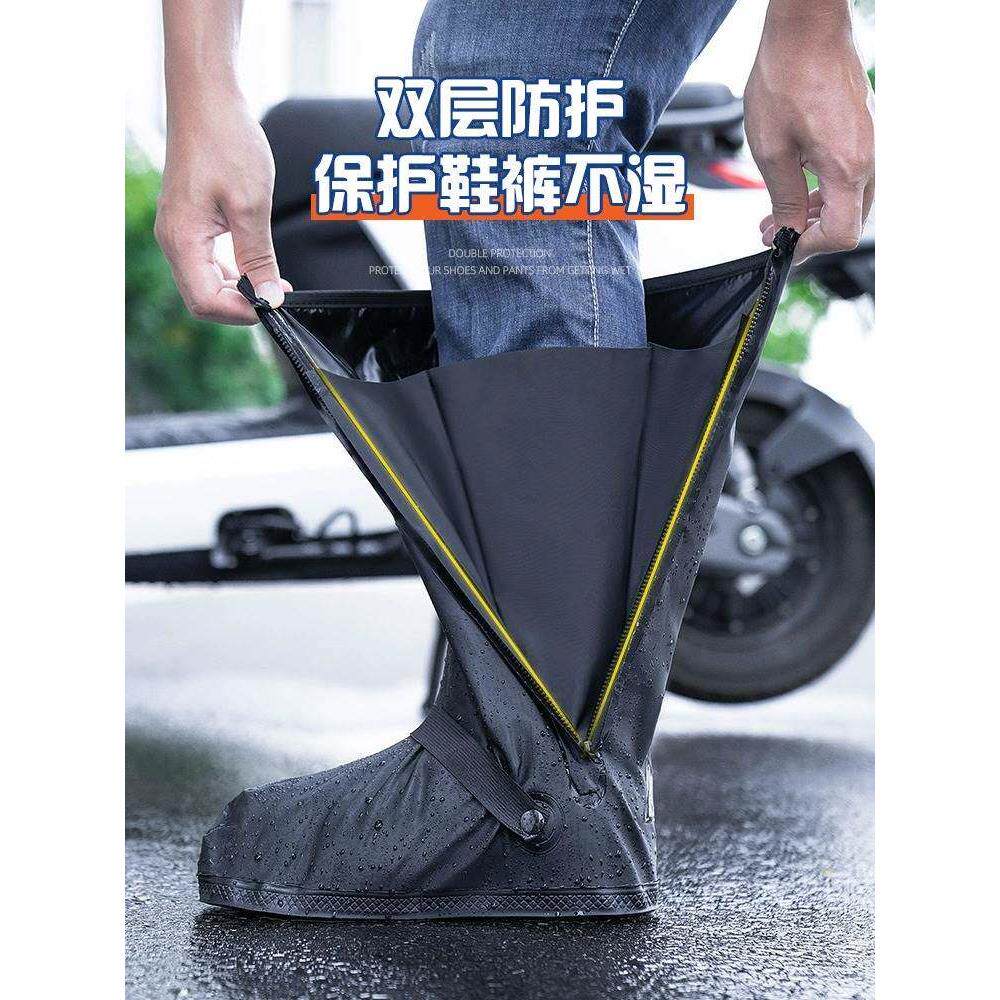 男士雨鞋套防滑加厚耐磨中高筒下雨反覆使用防水鞋套滑雪儿童脚套