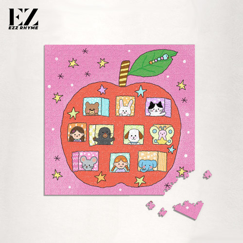 Ezz图韵小铺正品《苹果大楼》500/1000 原创椴木拼图