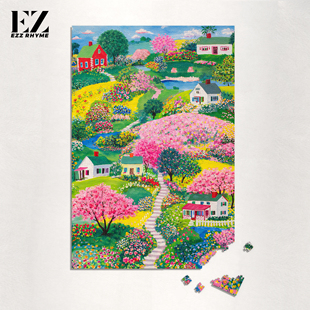 Ezz图韵小铺正品《被花拥抱的村落》500/1000 椴木原创拼图