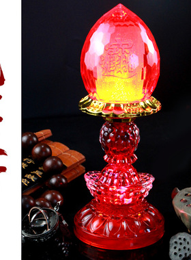 LED财神供灯供佛灯长明灯插电蜡烛灯佛前灯荷花灯家用祖先土地庙