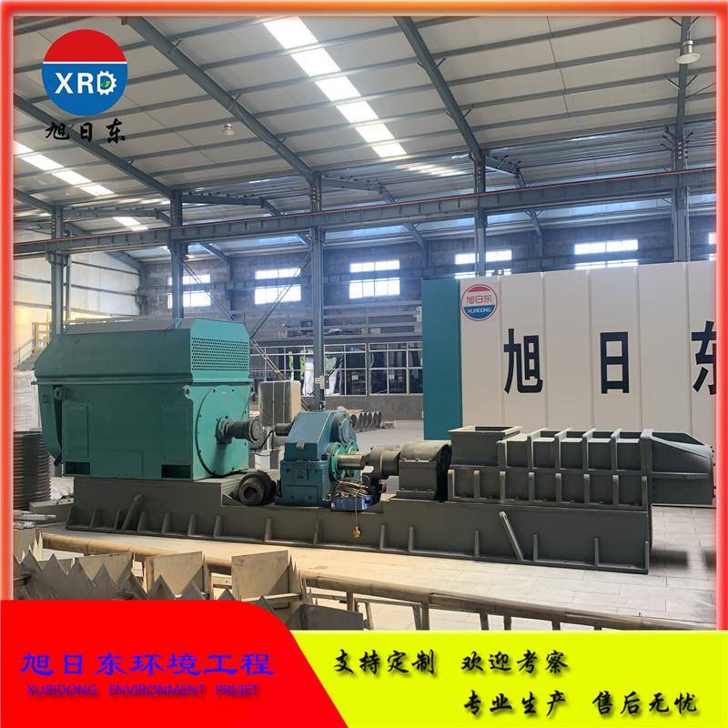 双螺旋搓磨分丝机蔗渣稻草木片分丝机