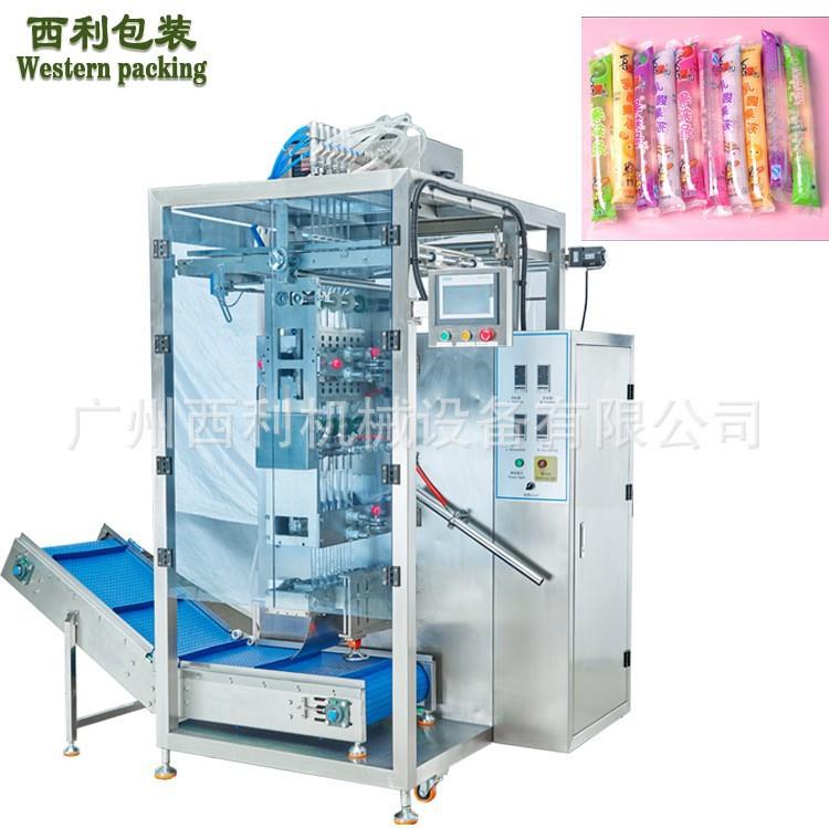 小袋装酱体物料的自动包装设备自动计量填充封口分切液体包装机