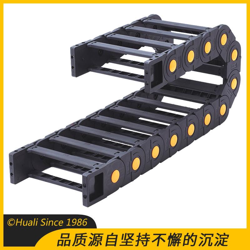 55系列工程塑料拖链桥式重型电缆拖链增强尼龙机械手坦克链