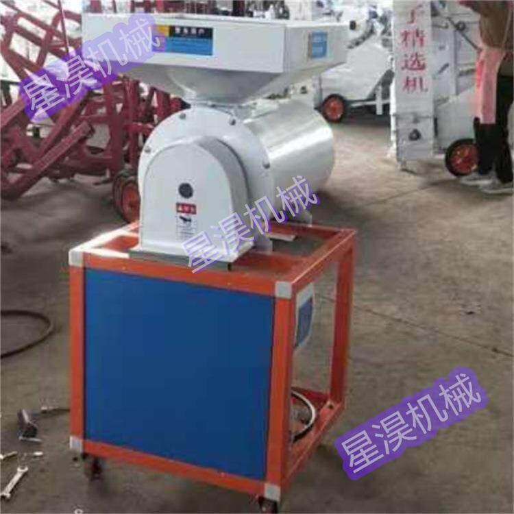 小型水稻脱芒机家用水稻种打毛机除芒机稻谷脱毛清选机水稻打芒机